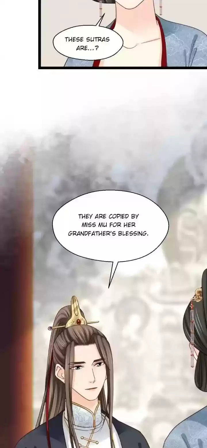 A Beauty, A Fatal Concubine Chapter 215