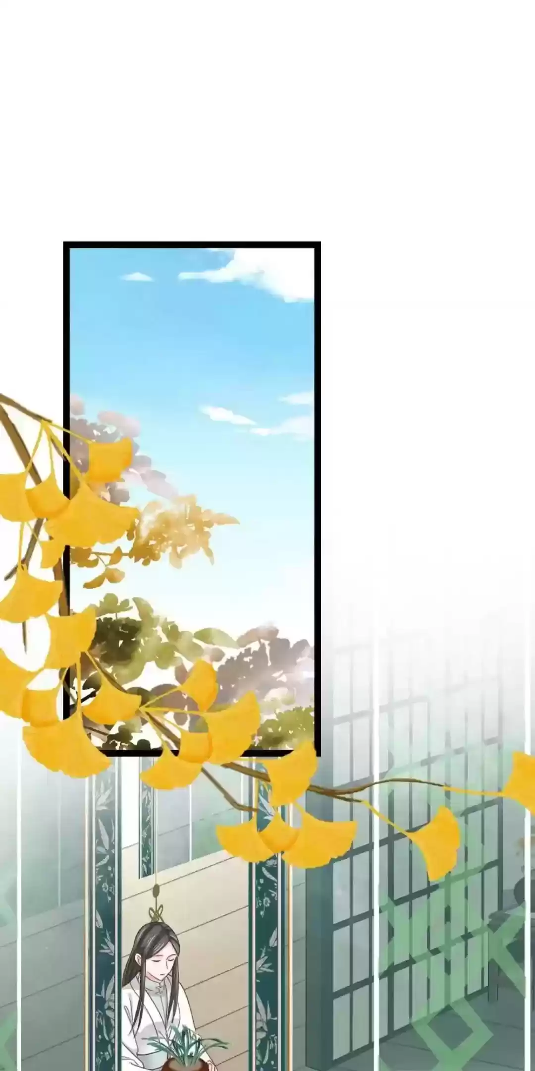 A Beauty, A Fatal Concubine Chapter 216