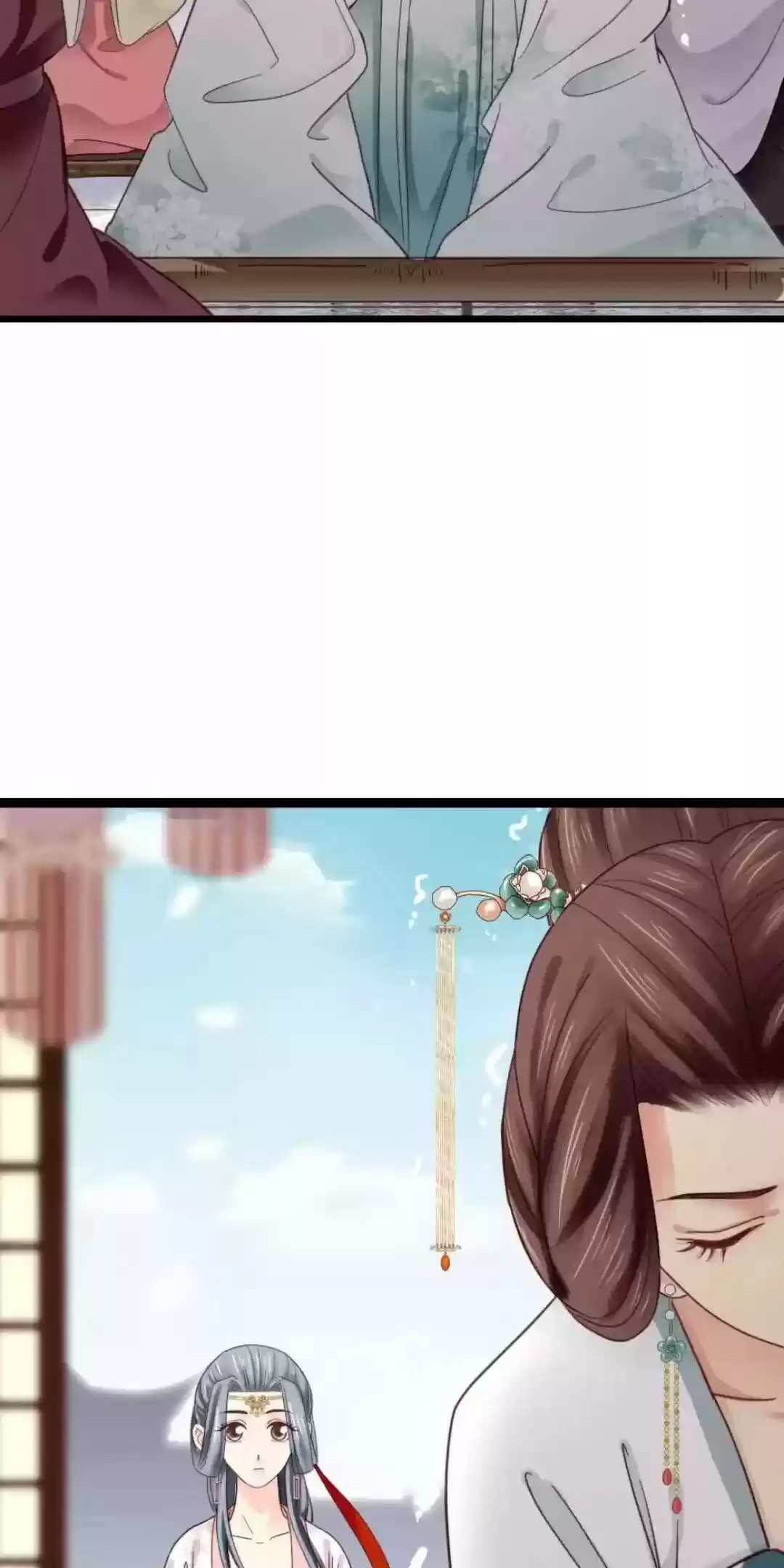 A Beauty, A Fatal Concubine Chapter 217