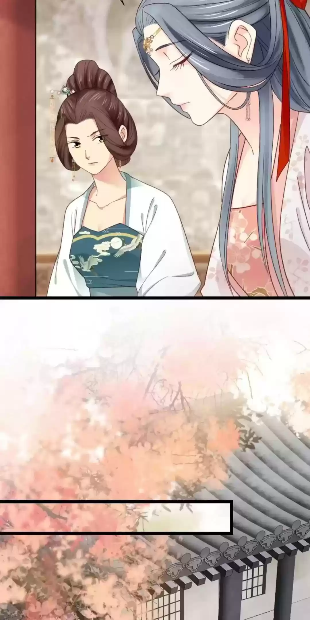 A Beauty, A Fatal Concubine Chapter 217