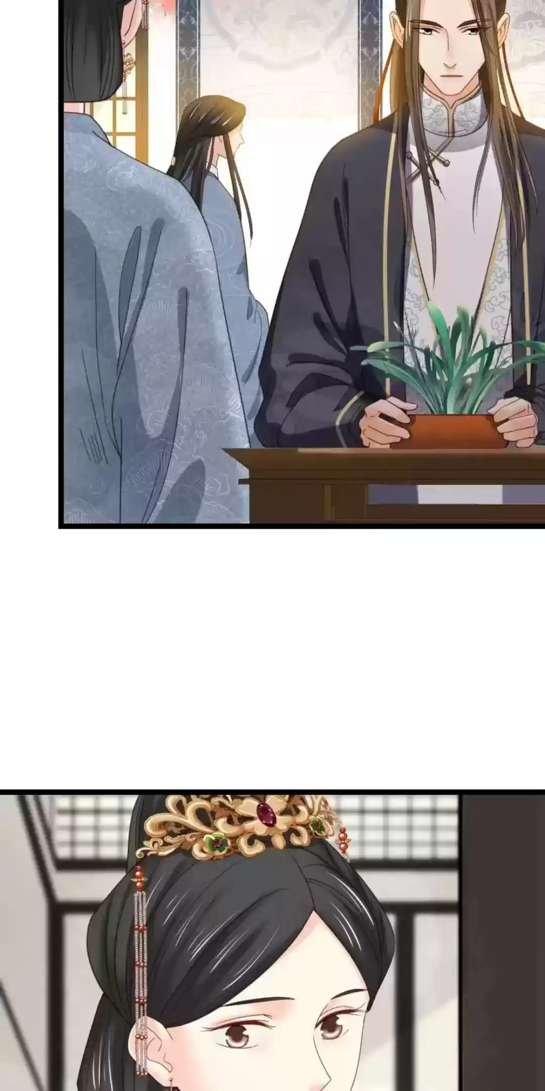 A Beauty, A Fatal Concubine Chapter 218