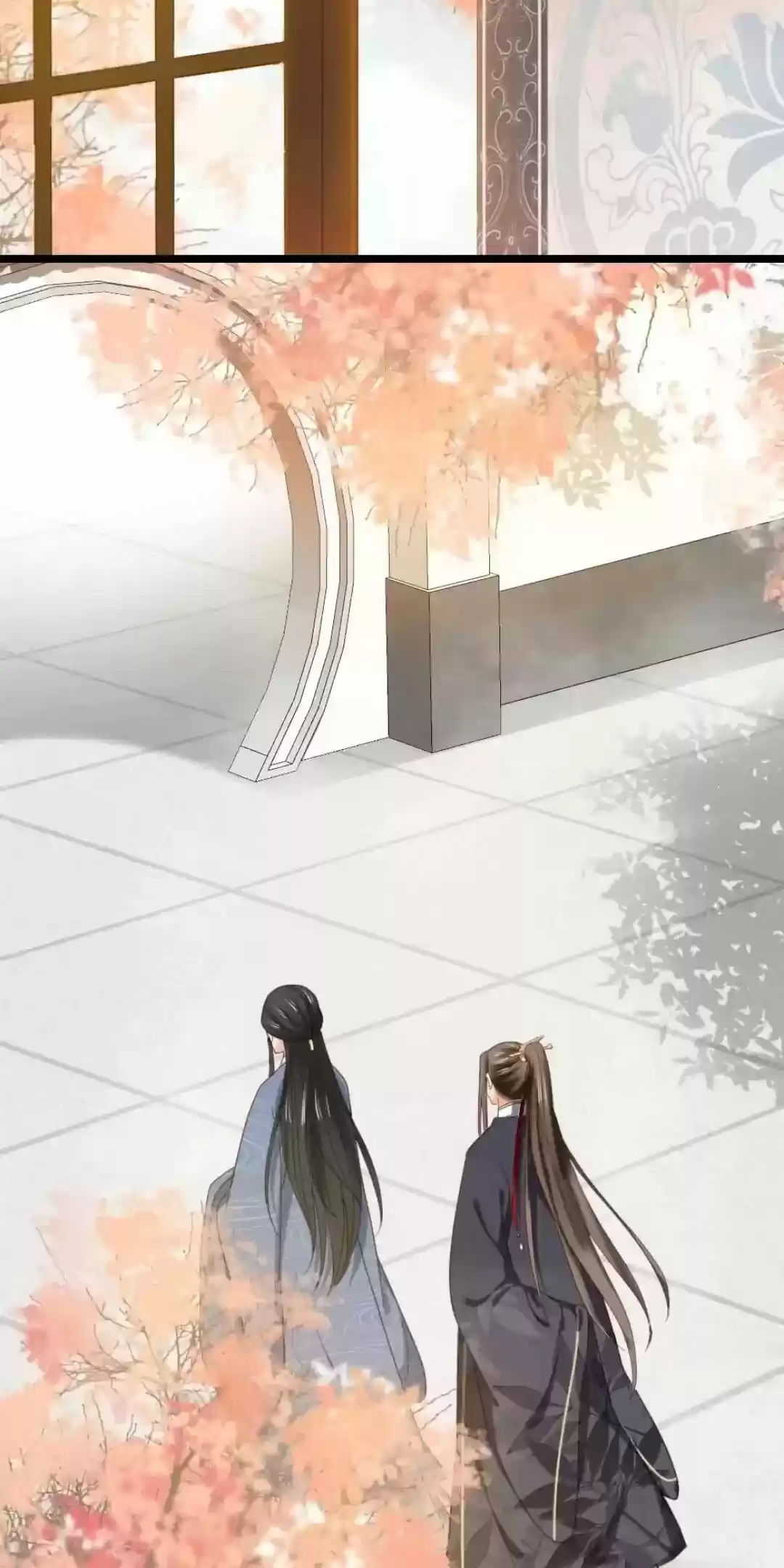 A Beauty, A Fatal Concubine Chapter 218