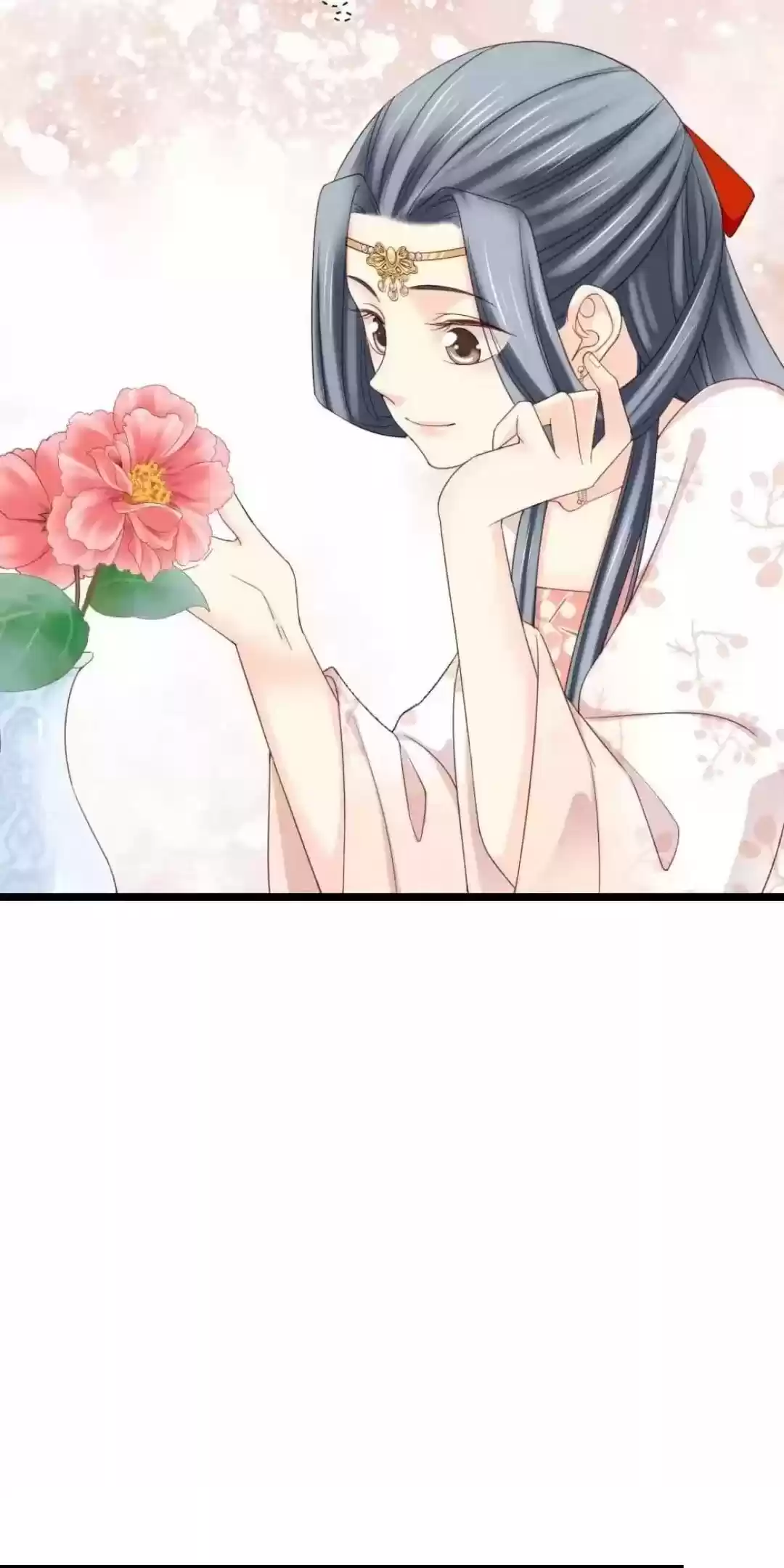 A Beauty, A Fatal Concubine Chapter 219