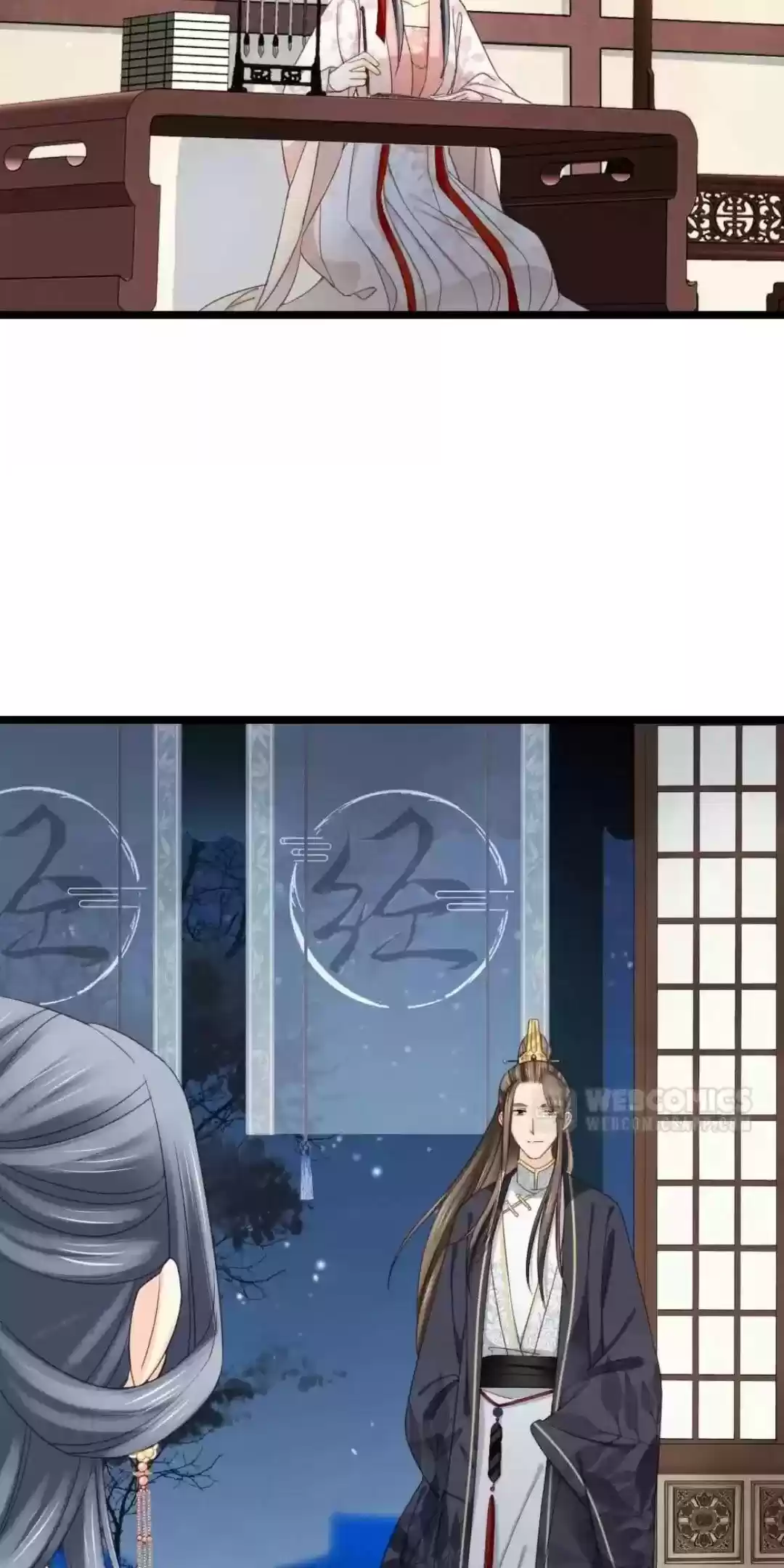 A Beauty, A Fatal Concubine Chapter 219