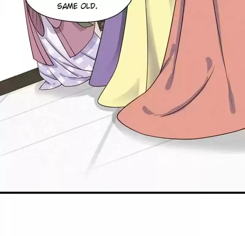 A Beauty, a Fatal Concubine Chapter 22