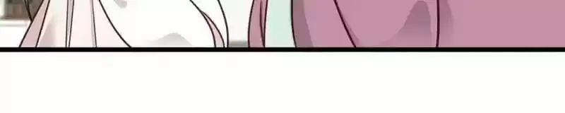 A Beauty, a Fatal Concubine Chapter 22