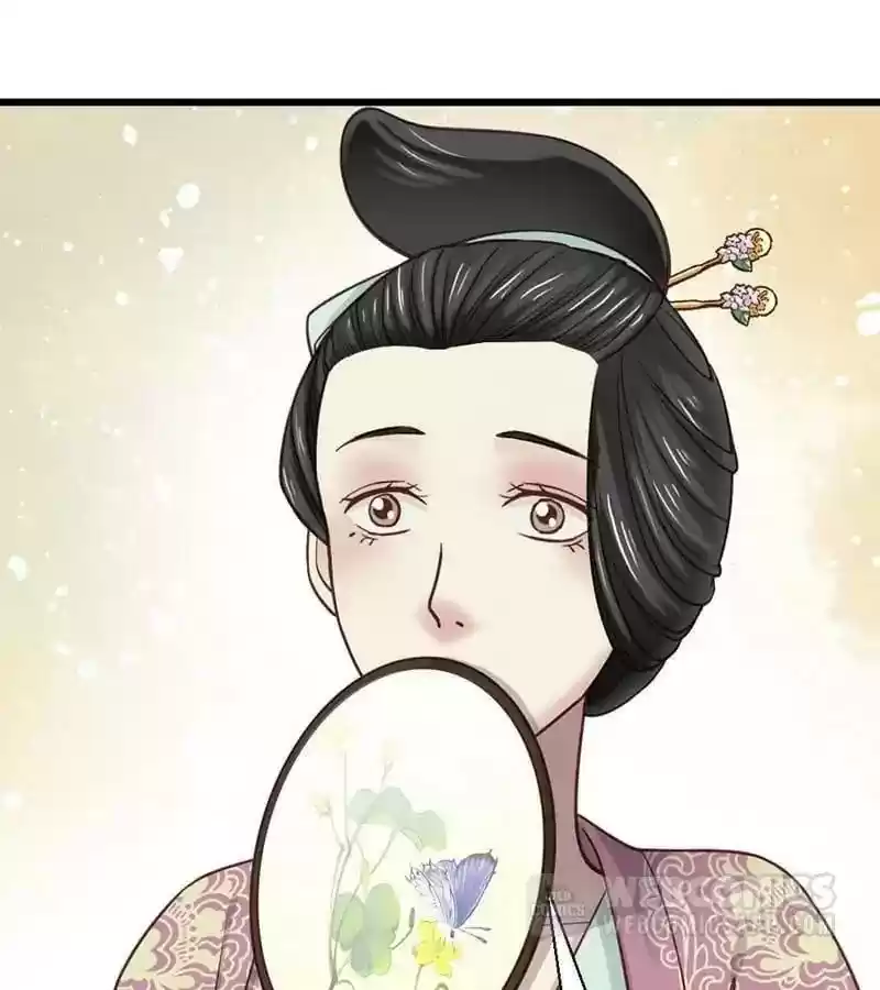 A Beauty, a Fatal Concubine Chapter 22