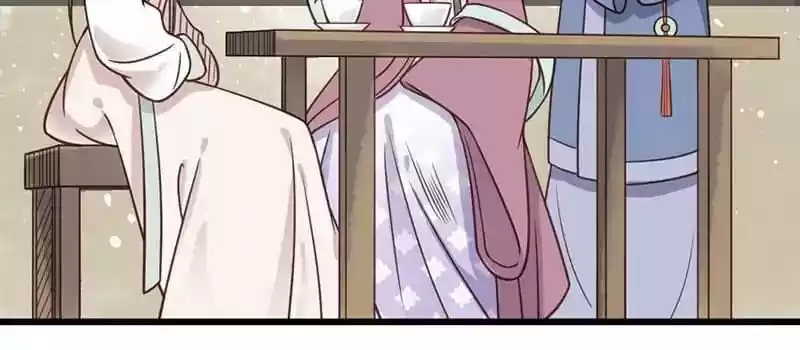 A Beauty, a Fatal Concubine Chapter 22