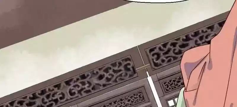 A Beauty, a Fatal Concubine Chapter 22