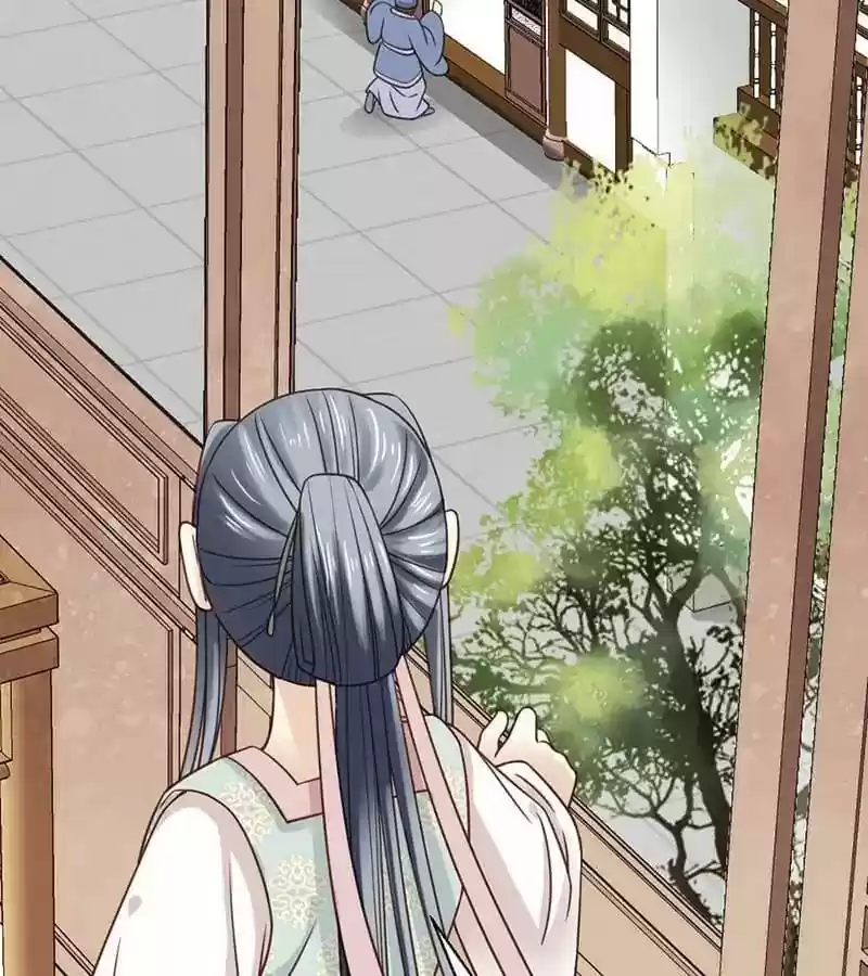 A Beauty, a Fatal Concubine Chapter 22