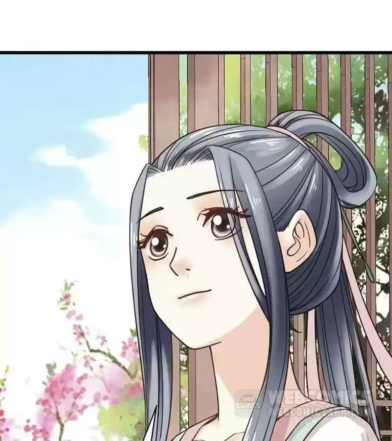 A Beauty, a Fatal Concubine Chapter 22