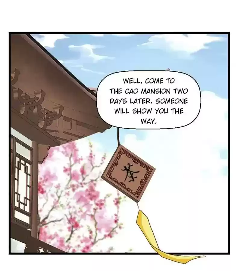 A Beauty, a Fatal Concubine Chapter 22