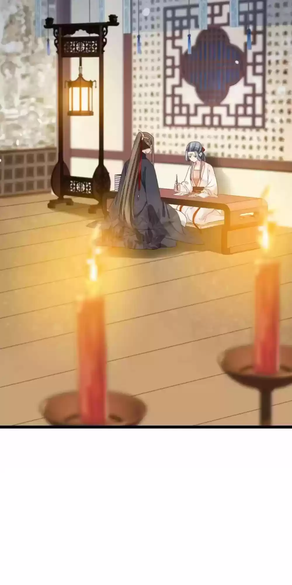 A Beauty, A Fatal Concubine Chapter 220