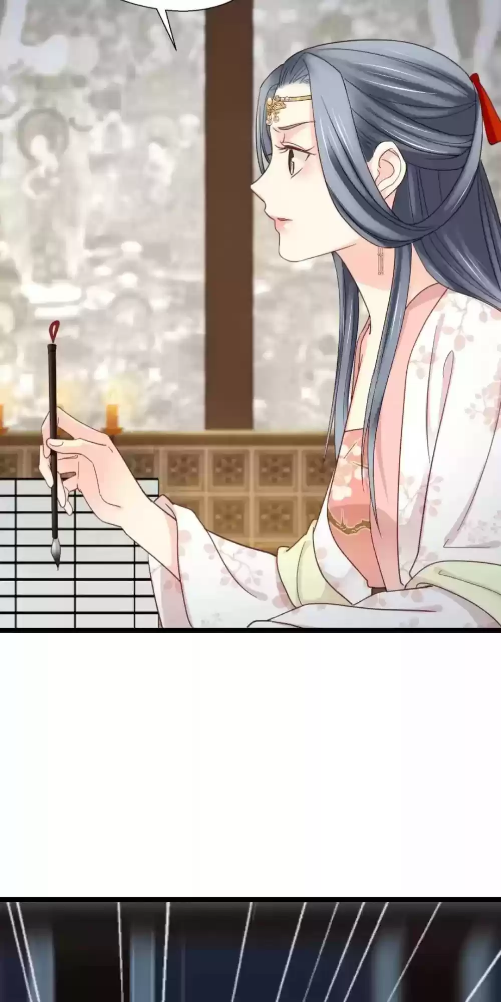 A Beauty, A Fatal Concubine Chapter 220