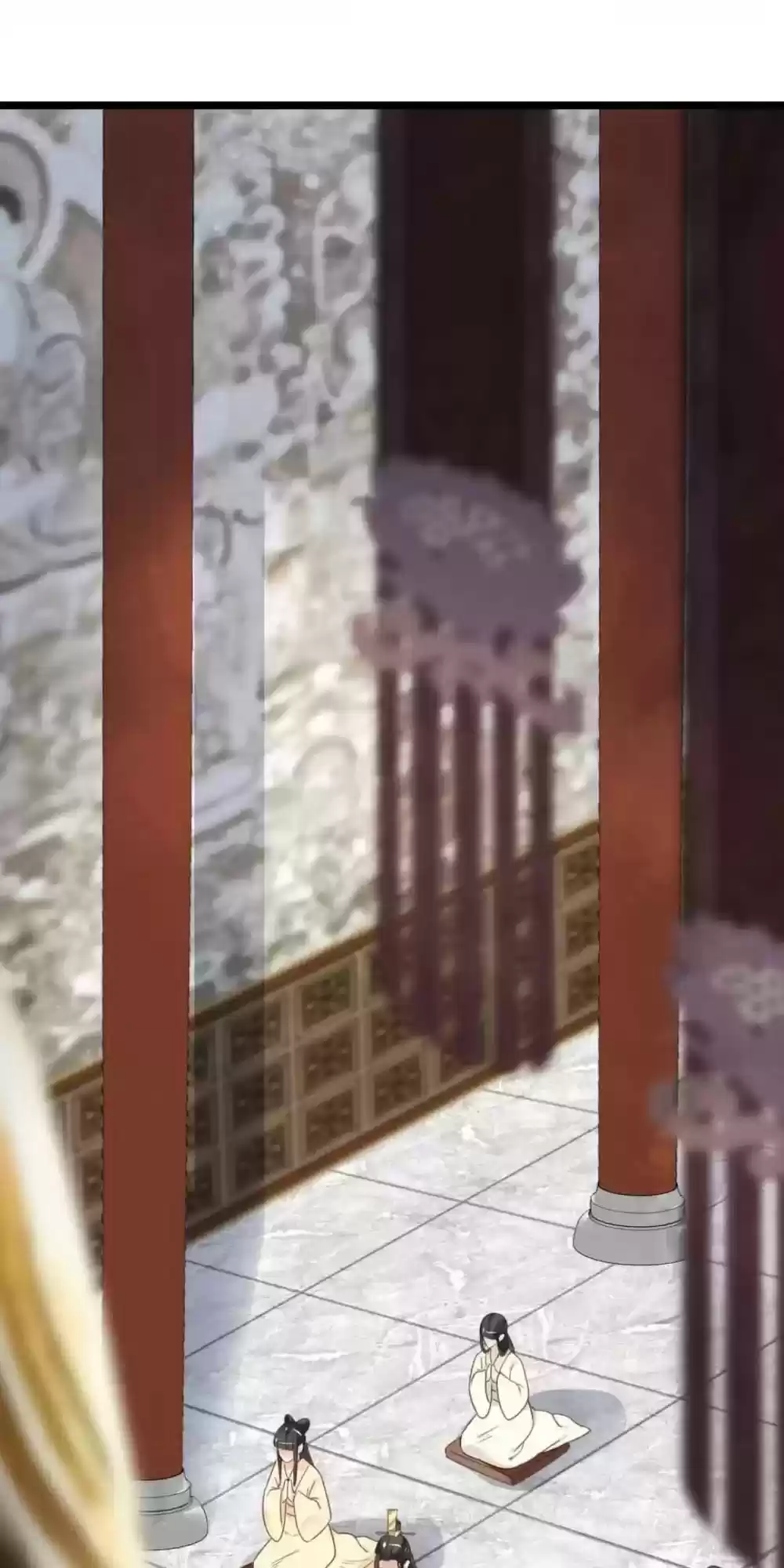 A Beauty, A Fatal Concubine Chapter 220