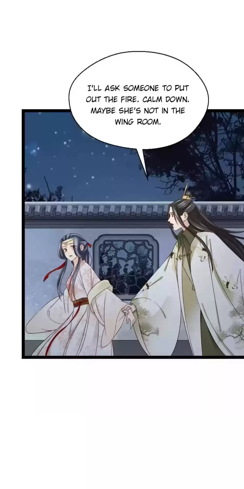 A Beauty, A Fatal Concubine Chapter 220