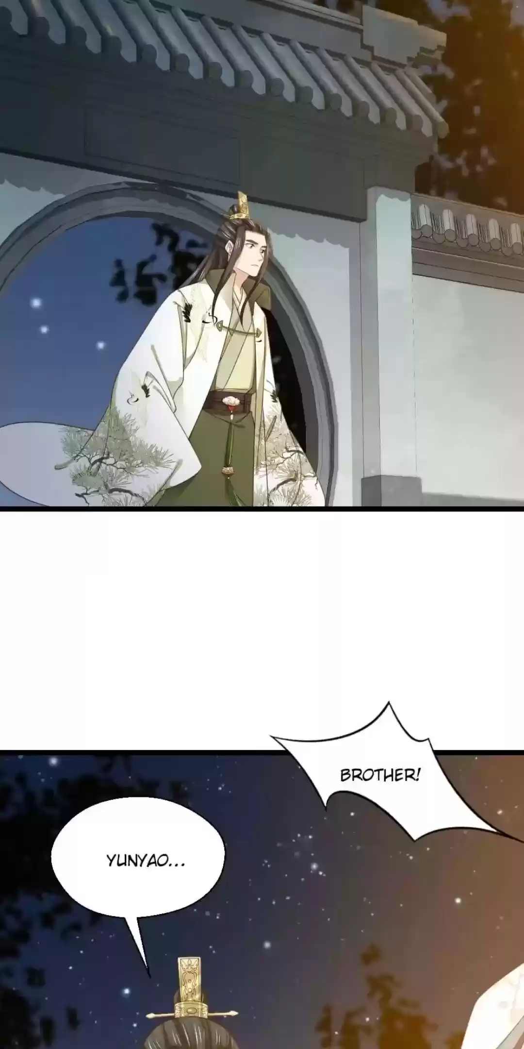 A Beauty, A Fatal Concubine Chapter 221