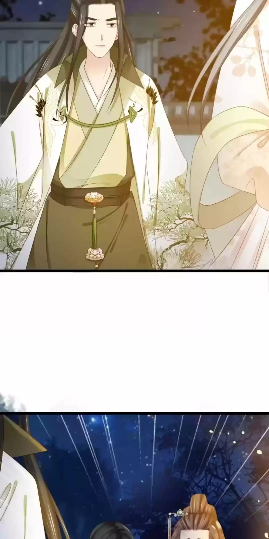 A Beauty, A Fatal Concubine Chapter 221