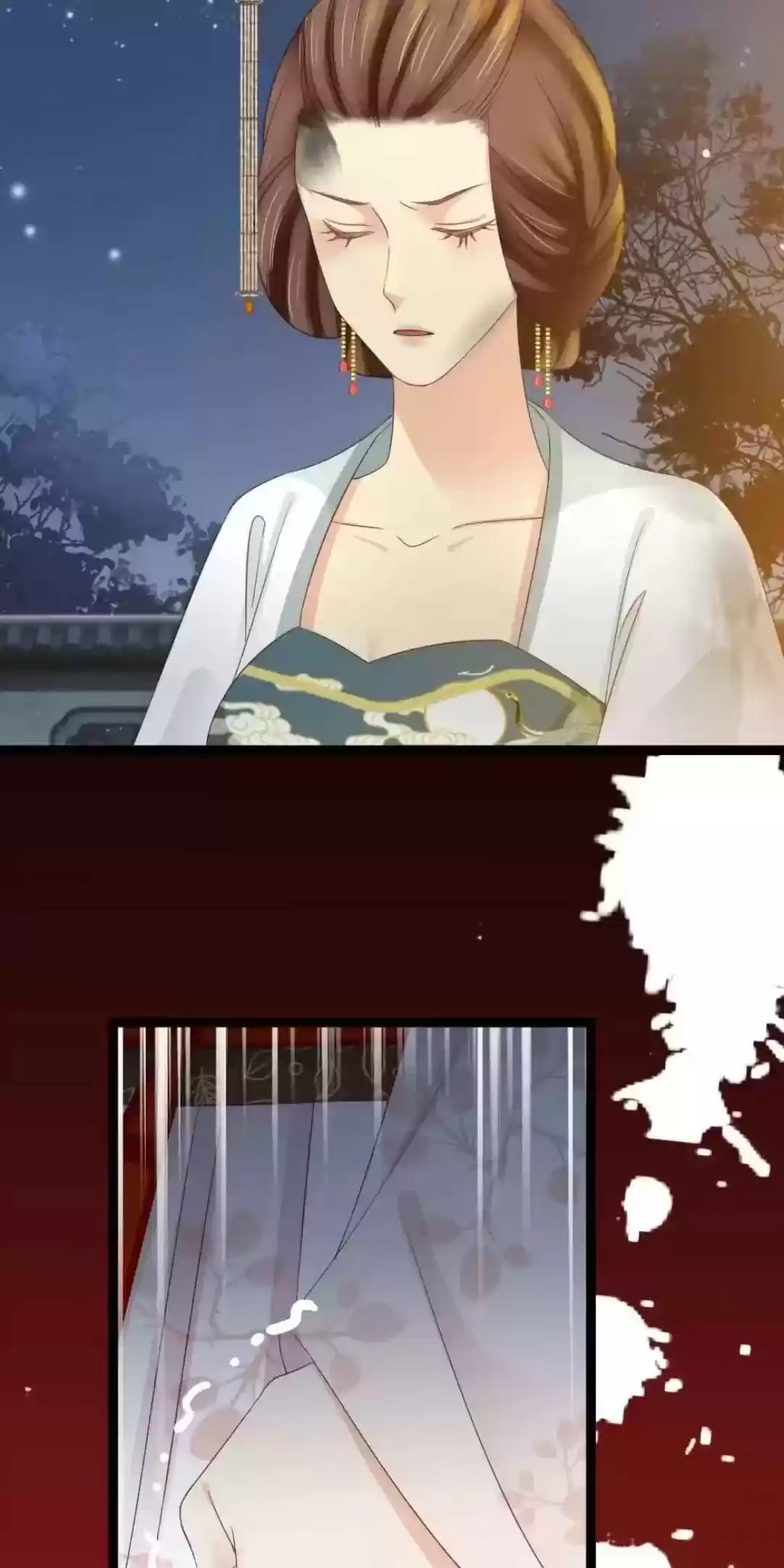 A Beauty, A Fatal Concubine Chapter 221