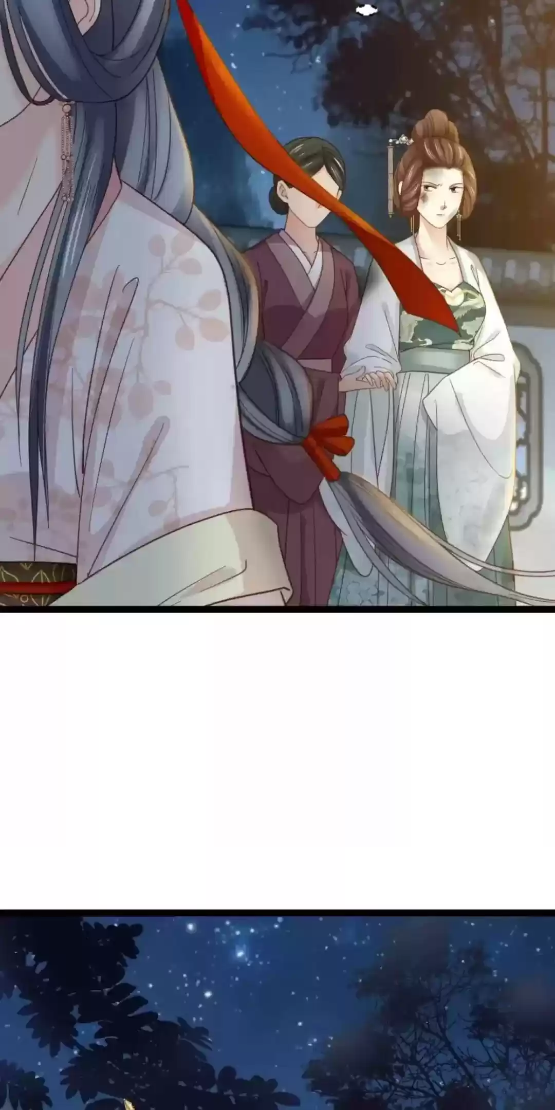 A Beauty, A Fatal Concubine Chapter 222