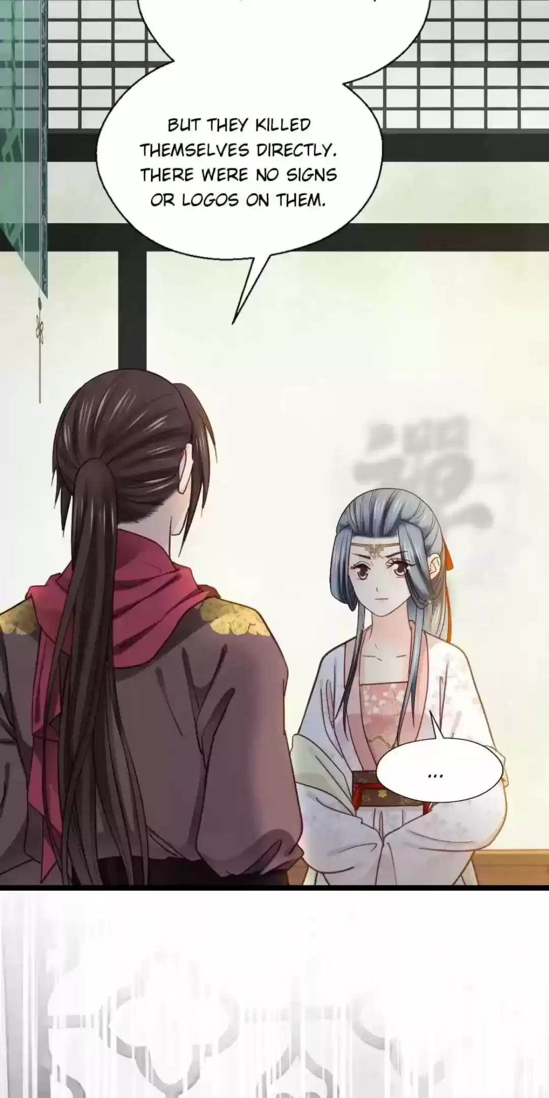 A Beauty, A Fatal Concubine Chapter 223