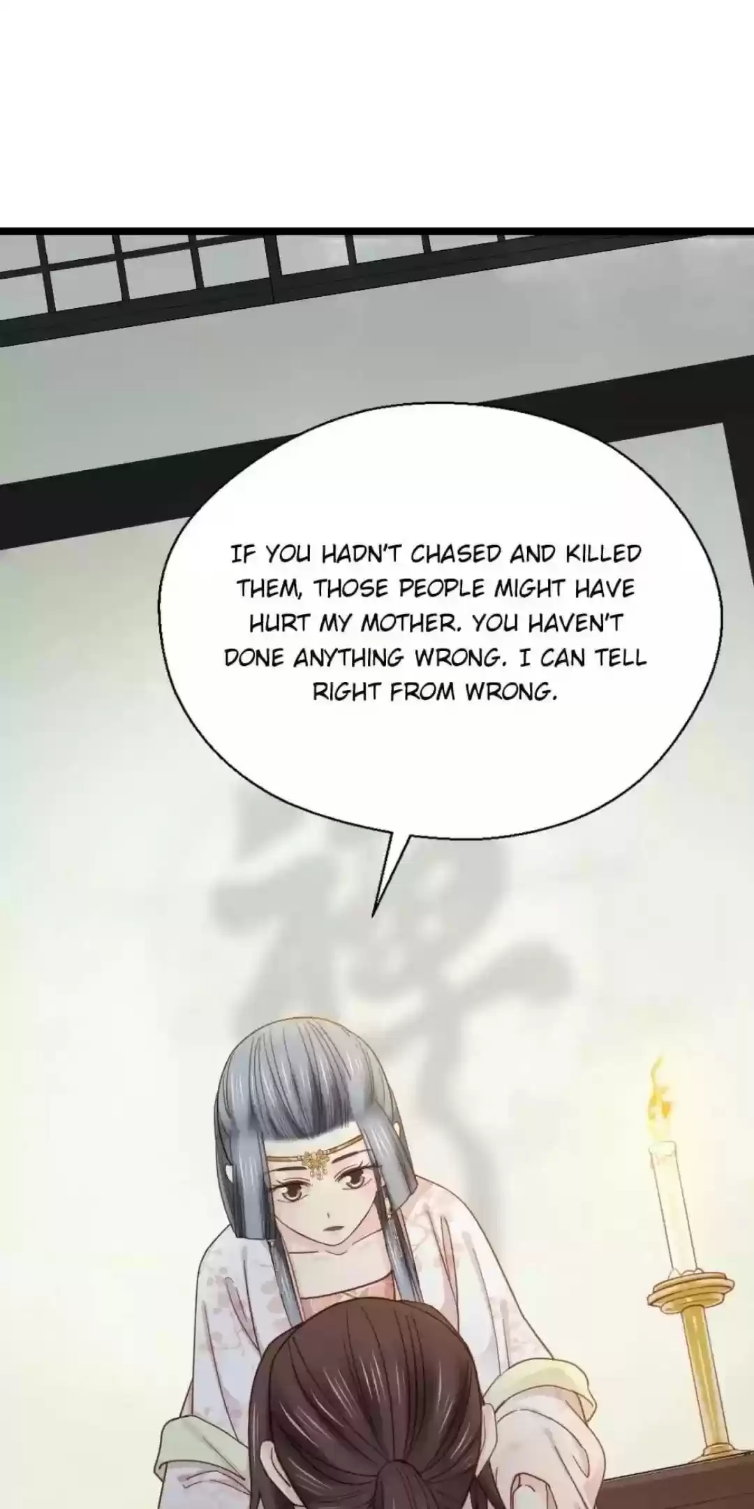 A Beauty, A Fatal Concubine Chapter 223