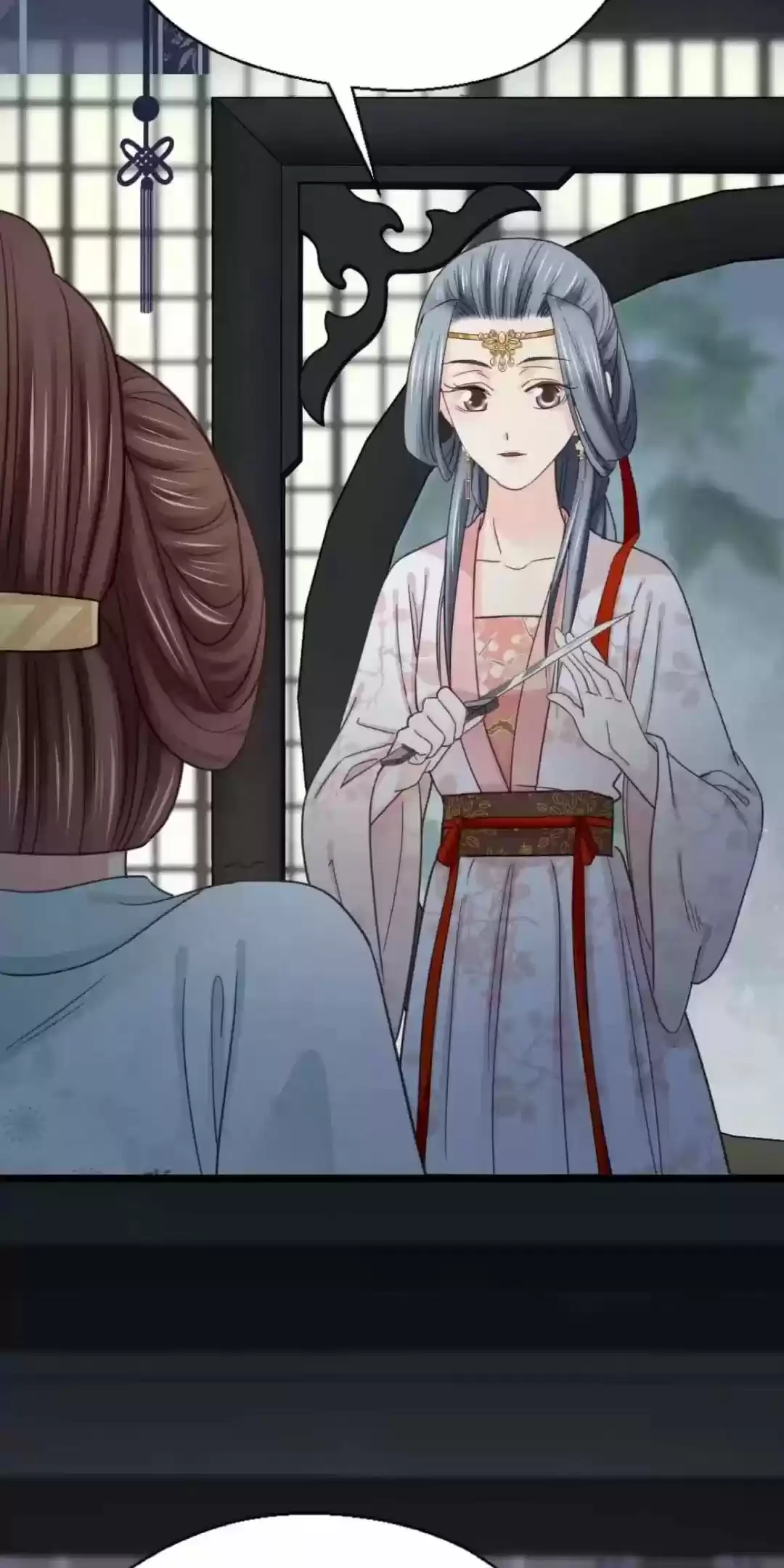 A Beauty, A Fatal Concubine Chapter 223