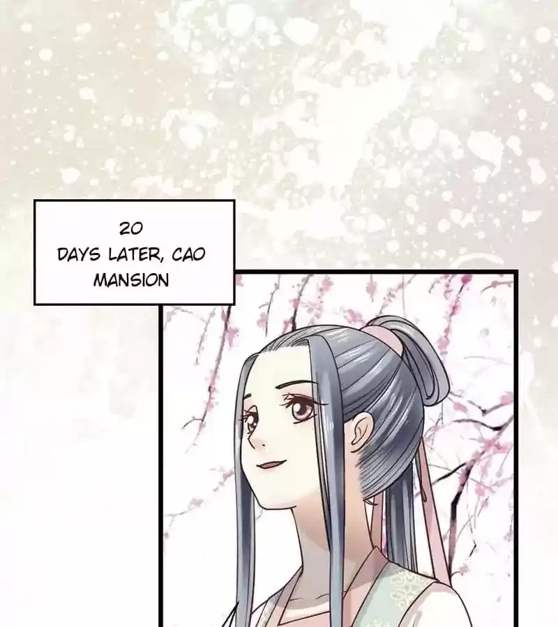 A Beauty, a Fatal Concubine Chapter 23