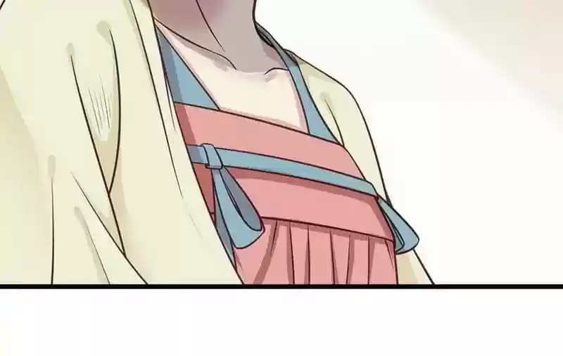 A Beauty, a Fatal Concubine Chapter 23