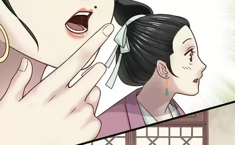 A Beauty, a Fatal Concubine Chapter 23