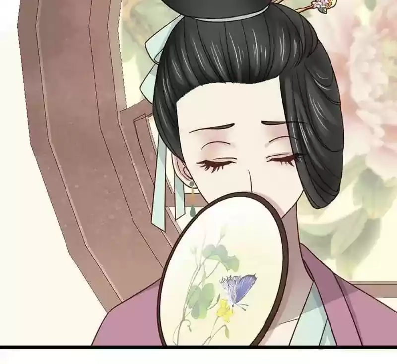 A Beauty, a Fatal Concubine Chapter 23
