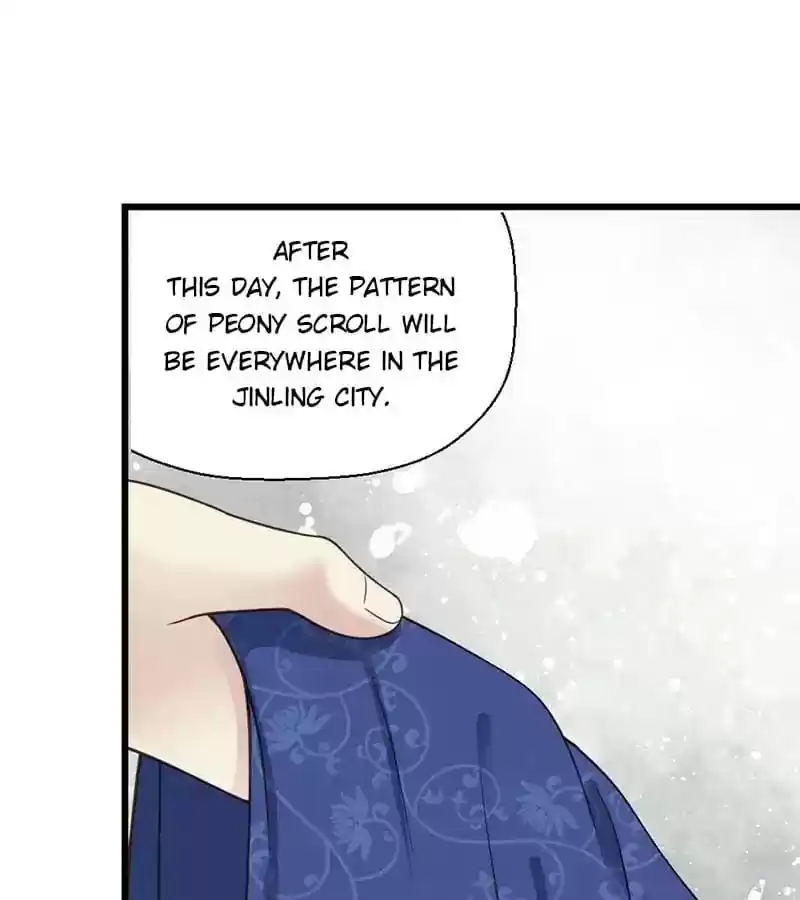 A Beauty, a Fatal Concubine Chapter 23