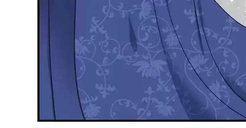 A Beauty, a Fatal Concubine Chapter 23