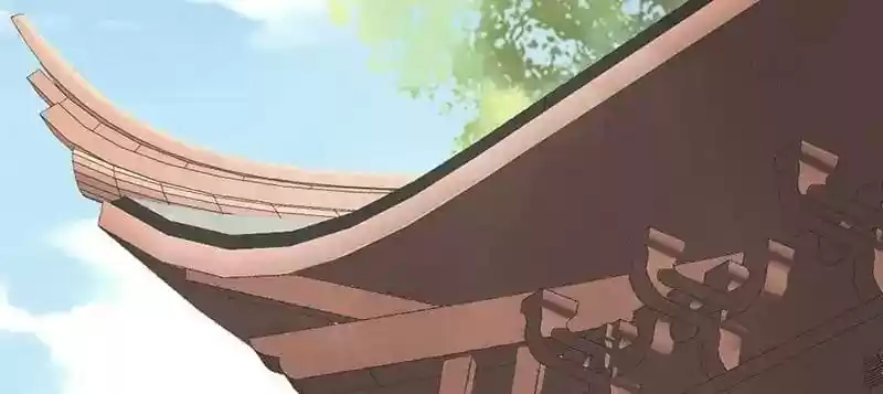 A Beauty, a Fatal Concubine Chapter 23