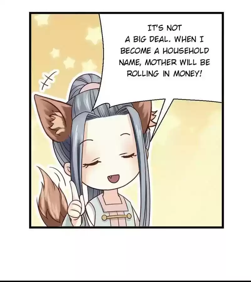 A Beauty, a Fatal Concubine Chapter 23