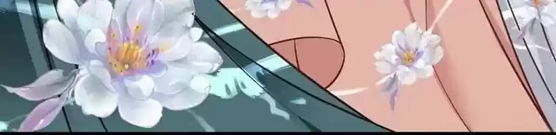 A Beauty, a Fatal Concubine Chapter 23