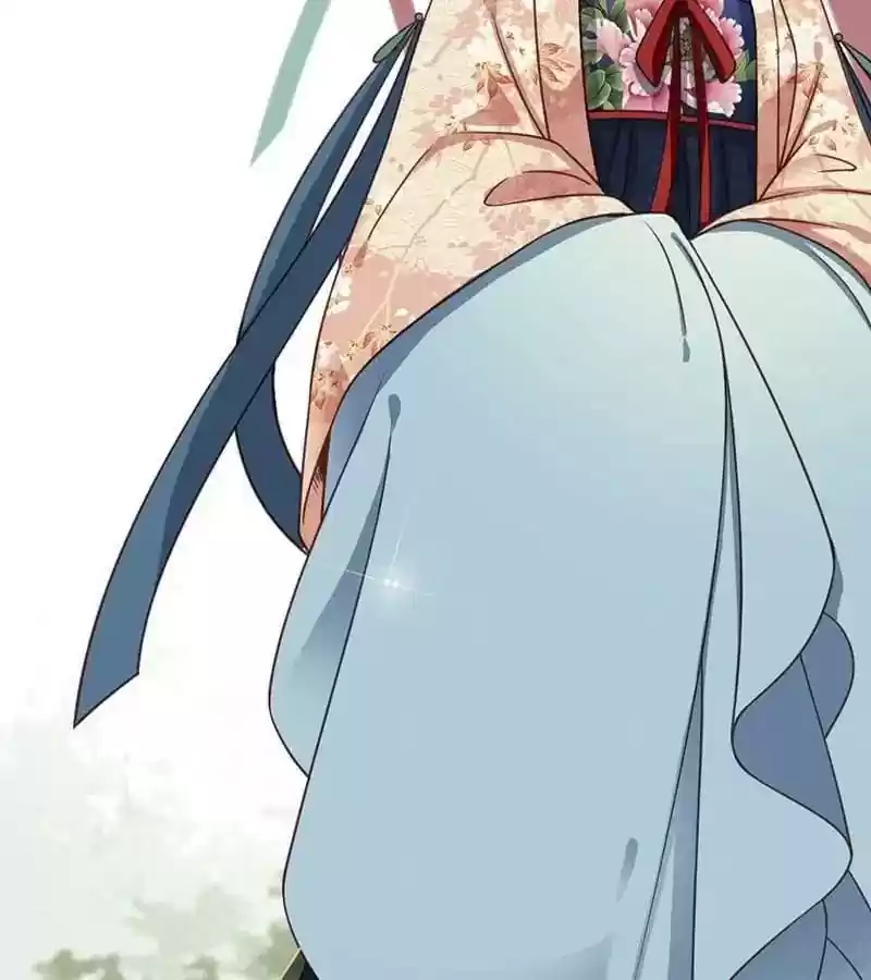 A Beauty, a Fatal Concubine Chapter 23