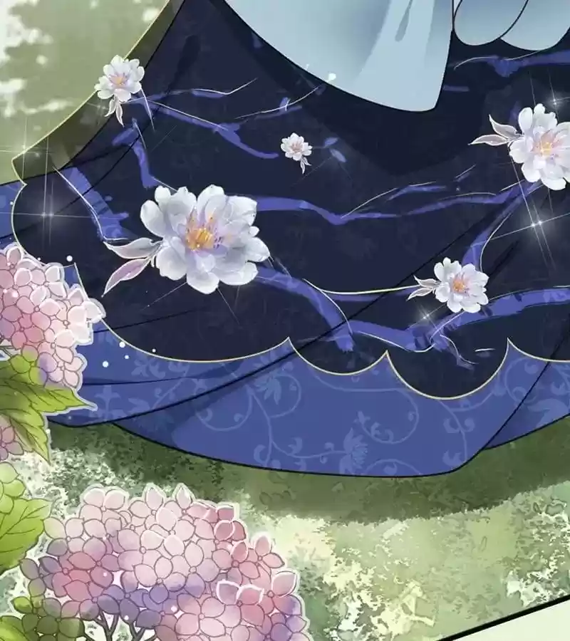 A Beauty, a Fatal Concubine Chapter 23