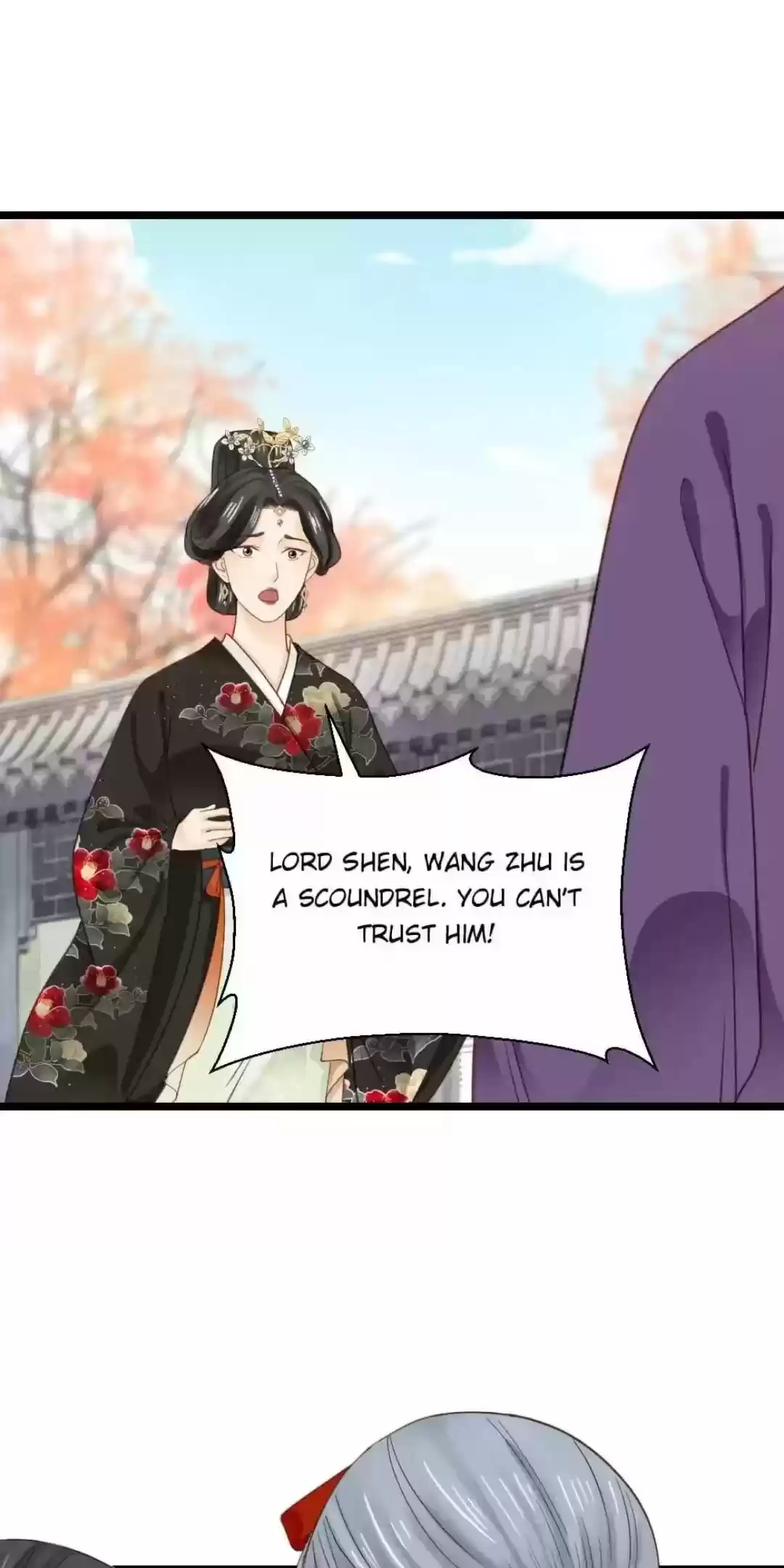 A Beauty, A Fatal Concubine Chapter 238