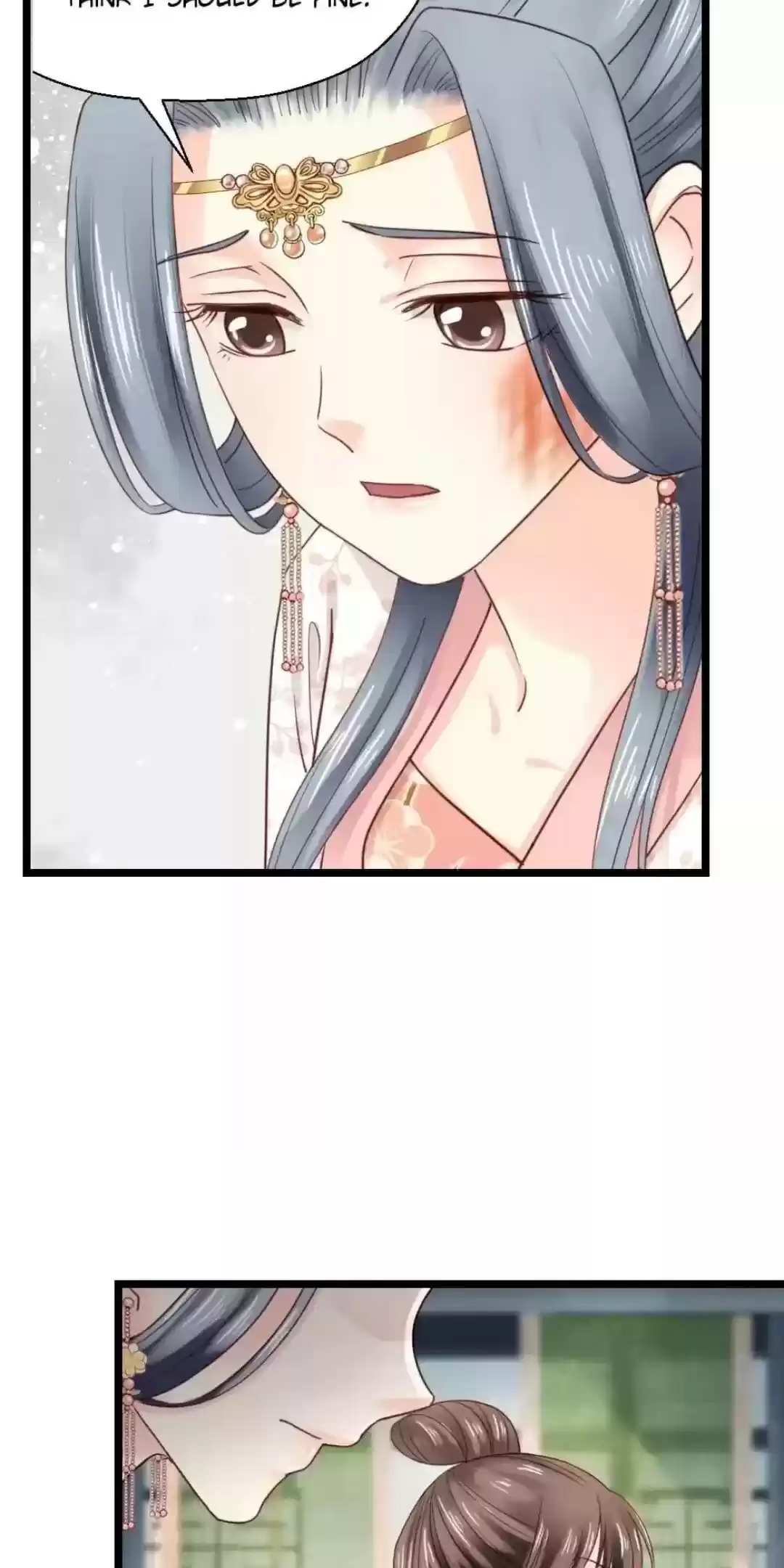 A Beauty, A Fatal Concubine Chapter 238