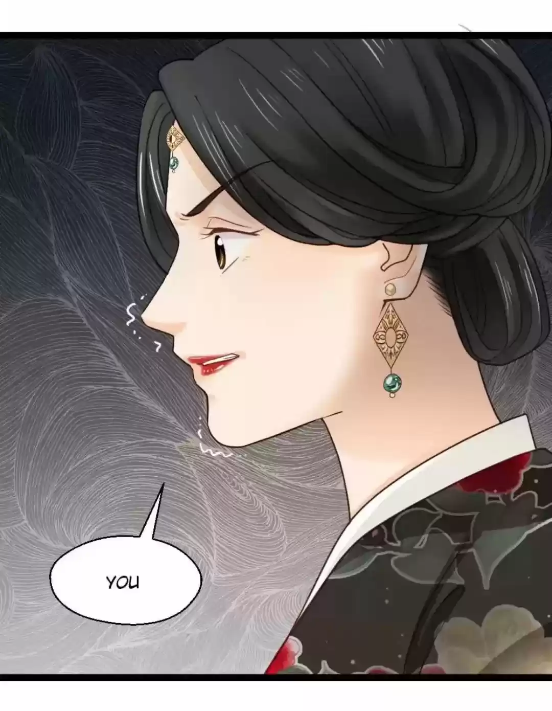 A Beauty, A Fatal Concubine Chapter 238