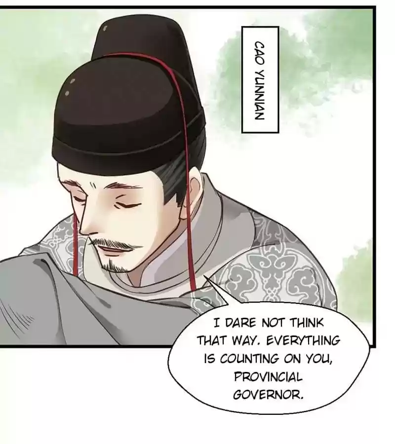 A Beauty, a Fatal Concubine Chapter 24