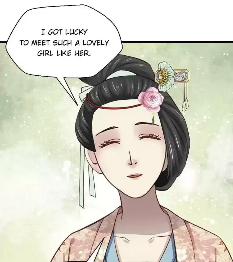 A Beauty, a Fatal Concubine Chapter 24