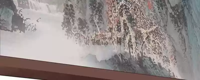 A Beauty, a Fatal Concubine Chapter 24