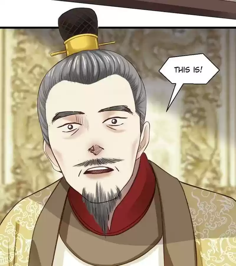 A Beauty, a Fatal Concubine Chapter 24