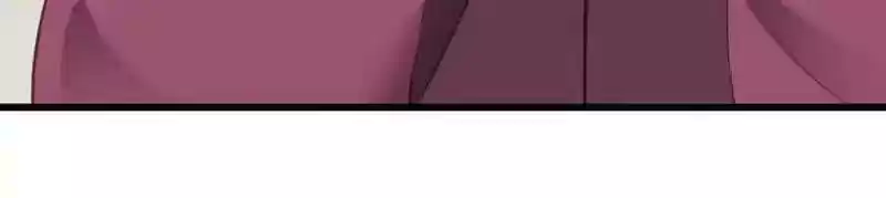 A Beauty, a Fatal Concubine Chapter 24