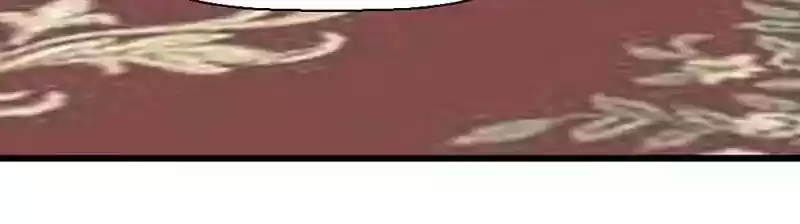 A Beauty, a Fatal Concubine Chapter 24