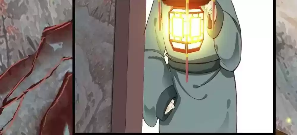 A Beauty, a Fatal Concubine Chapter 24