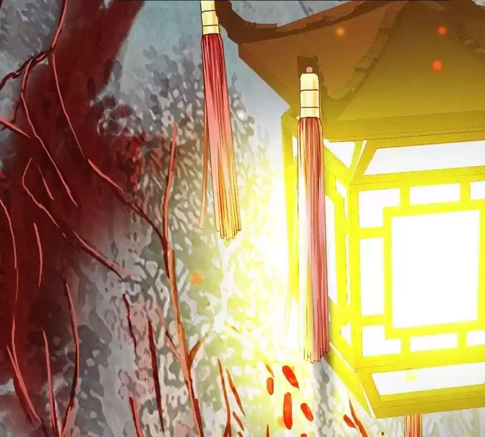 A Beauty, a Fatal Concubine Chapter 24