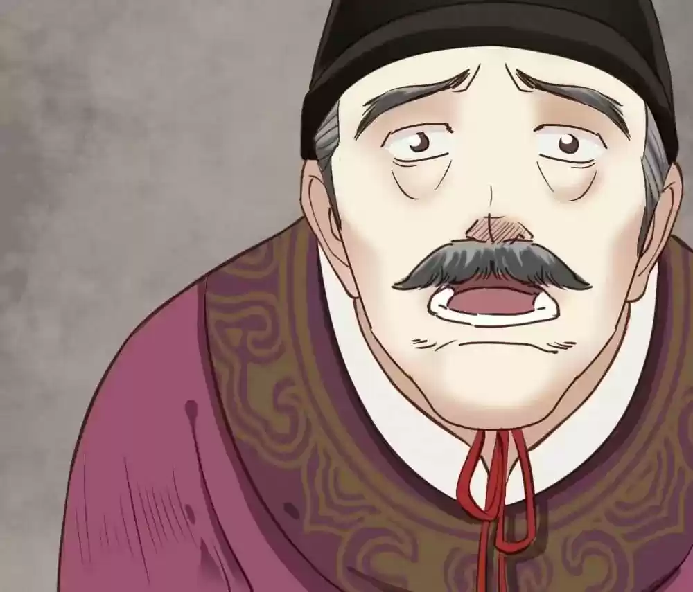 A Beauty, a Fatal Concubine Chapter 24